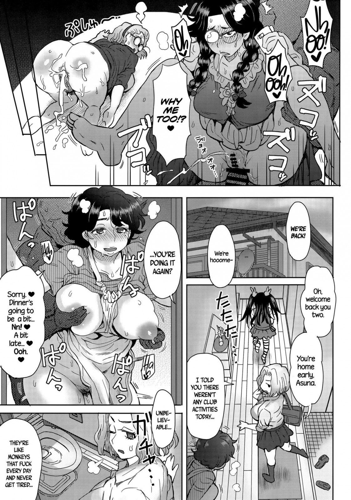 Hentai Manga Comic-My Daily Life Relieving My Sexual Urges in the Ashitaba Family Household-Read-14